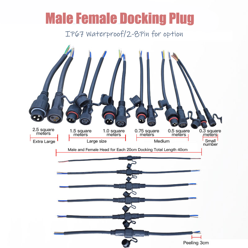 Outdoor Power Extension - Male Female Extension Wire Connector IP68