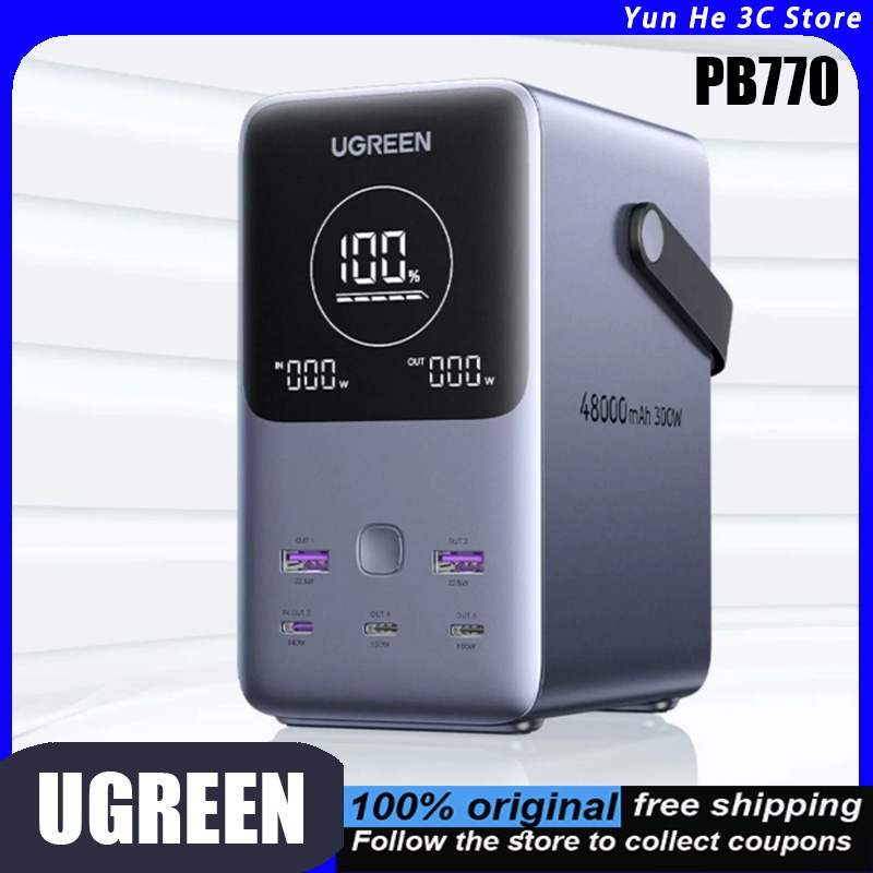 UGREEN PB770 Power Bank 48,000 - Ugreen Outdoor Power Bank recension och pris